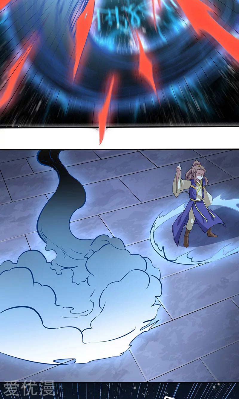 Martial Arts Reigns Chapter 155 Bahasa Indonesia